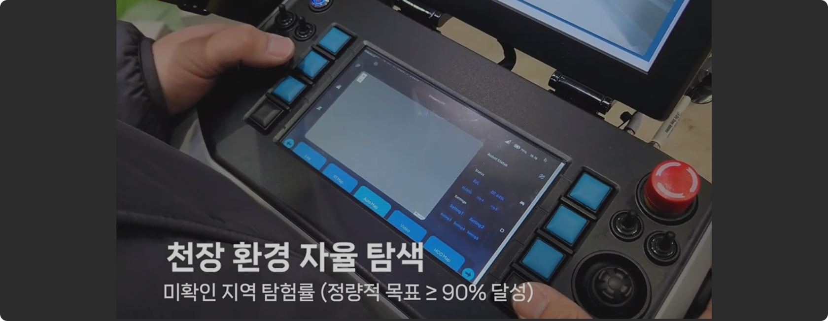 영상 썸네일